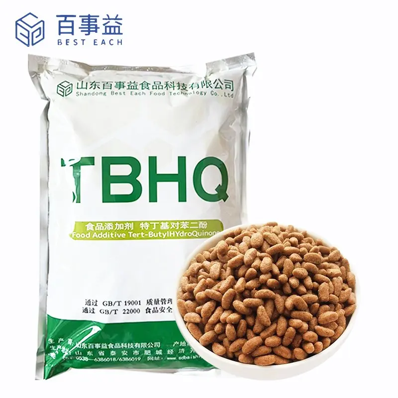 Antioxidant (oil-soluble) TBHQ Antioxidant (oil-soluble) TBHQ