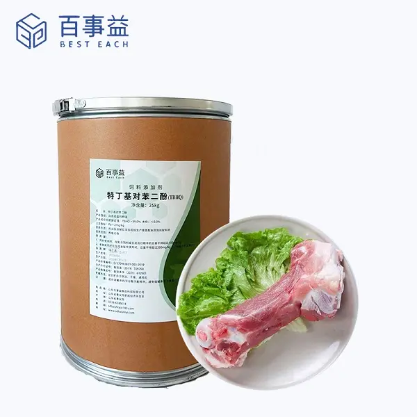 Antioxidant ALBA Antioxidant ALBA