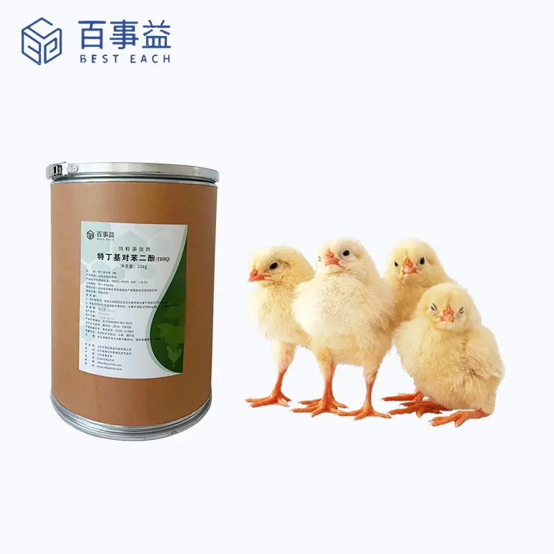 Antioxidant (oil-soluble) TBHQ Antioxidant (oil-soluble) TBHQ