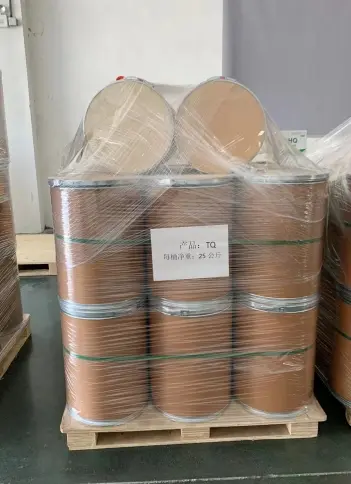 TBHQ anti-fisheye agent TBHQ anti-fisheye agent