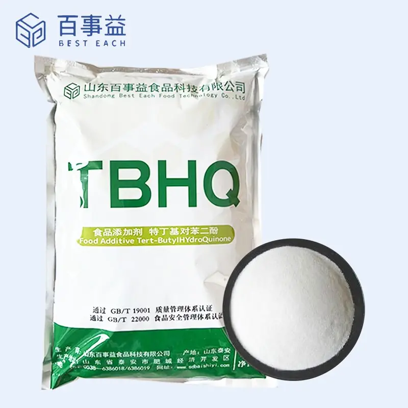 tert-Butyl hydroquinone tert-Butyl hydroquinone