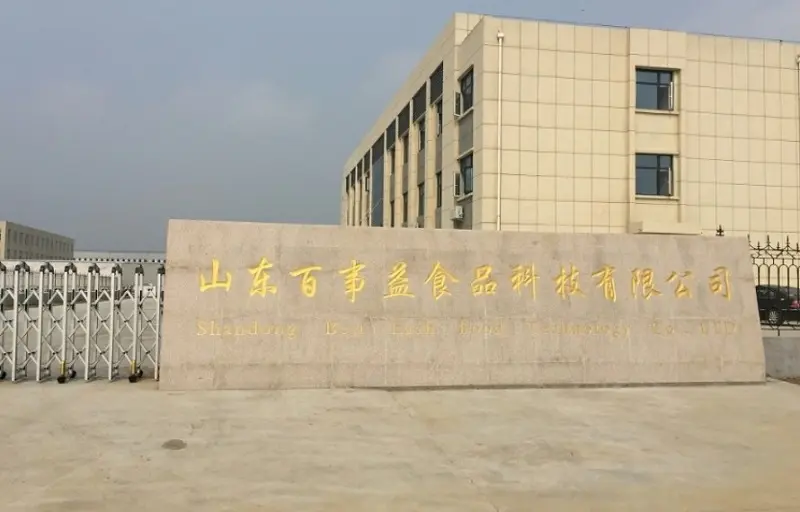 Bone Meal Products Bone Meal Products