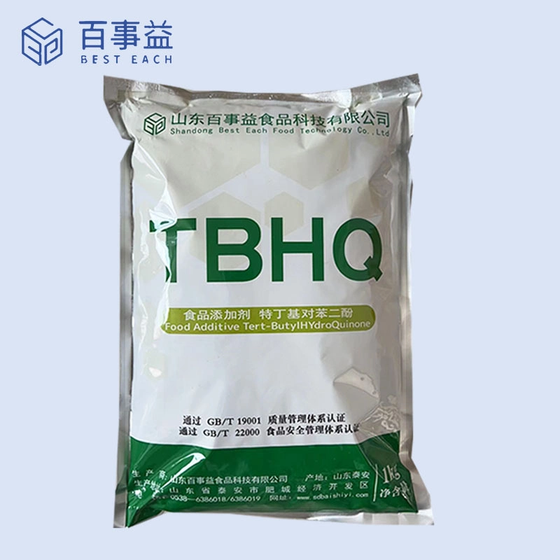 Extra-butylhydroquinone