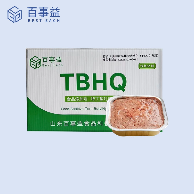 Canned food antioxidant TBHQ