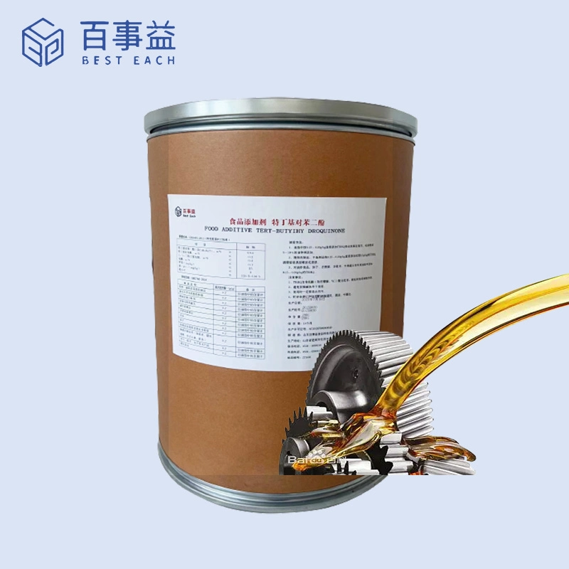 Lubricating oil antioxidant TBHQ