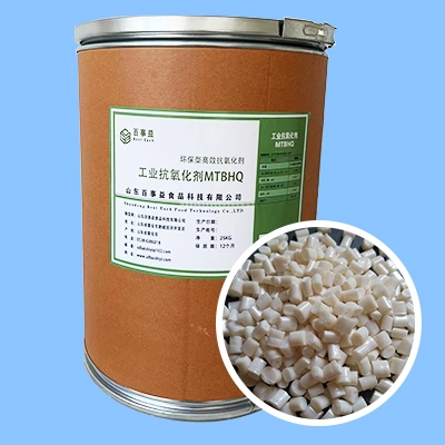 Polymerisation blocking agent