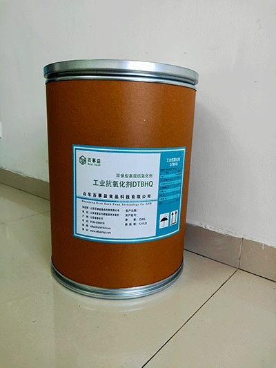 Industrial Antioxidant DTBHQ
