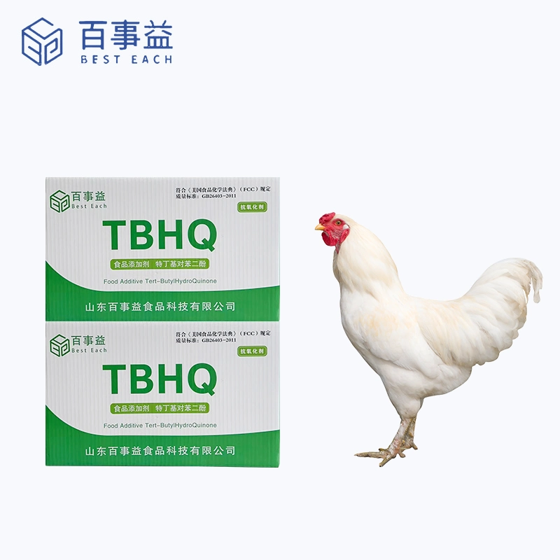 Chicken Feed Antioxidant TBHQ