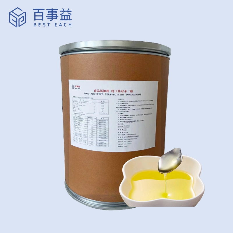 Vegetable oils and fats antioxidant