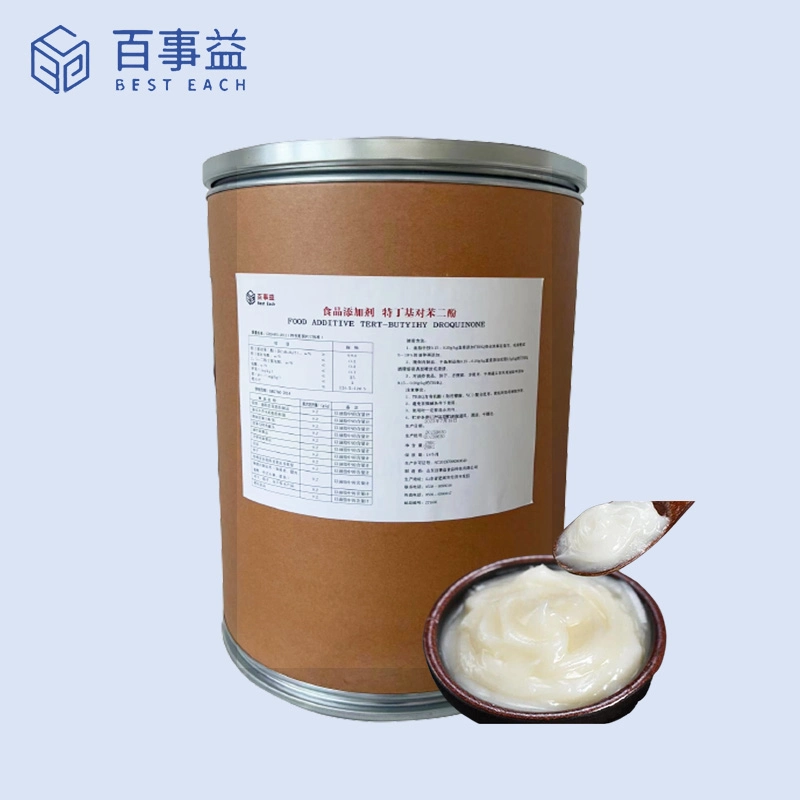 Tallow antioxidant TBHQ