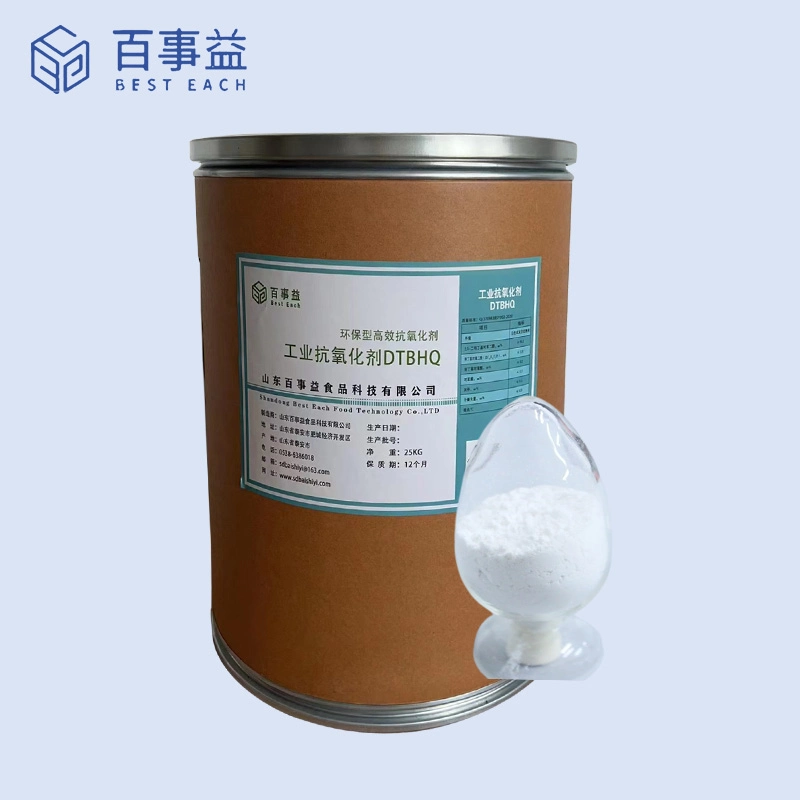 2,5-Di-tert-butyl-1,4-benzenediol