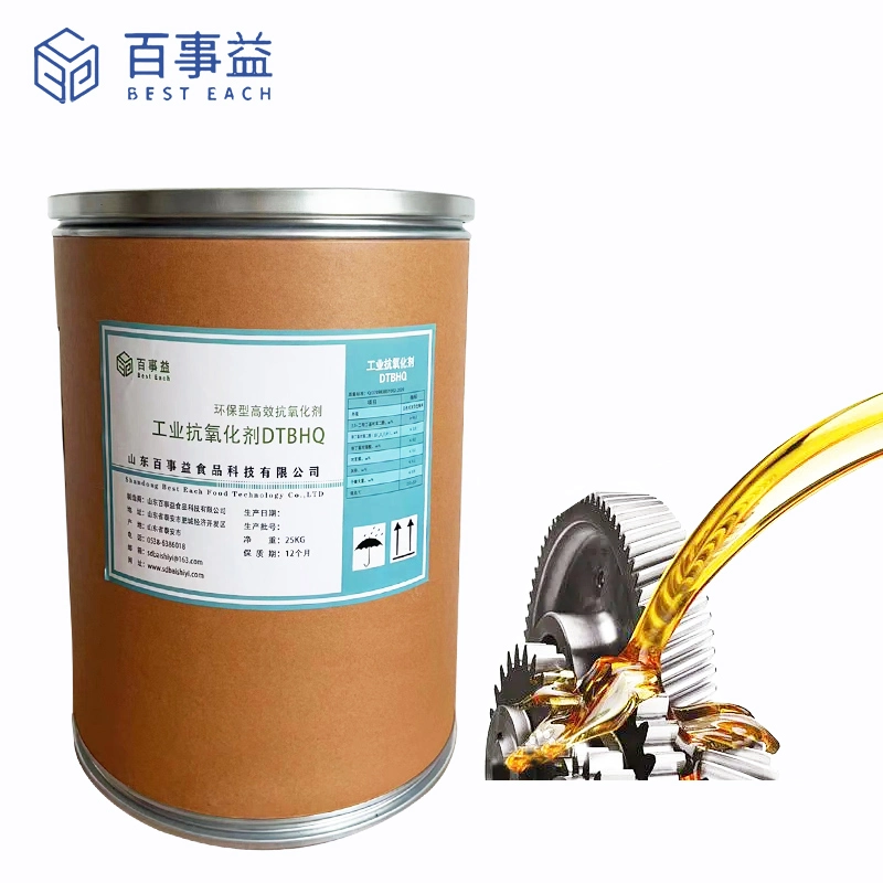 Lubricant Antioxidants