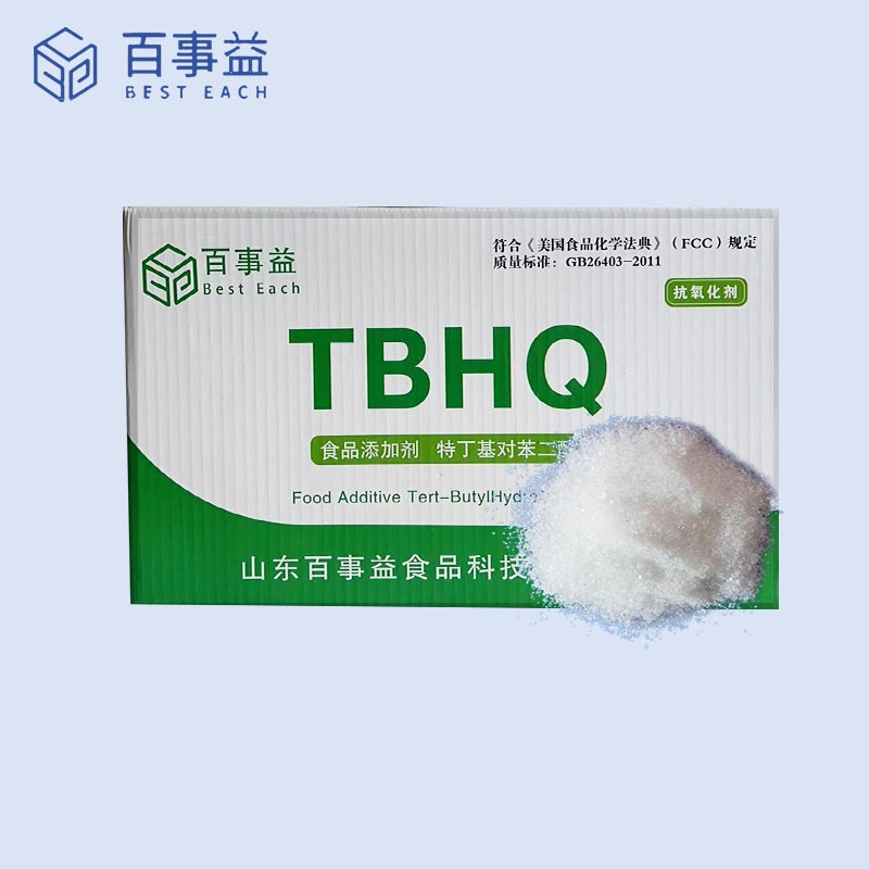 Food Additives TBHQ Granules