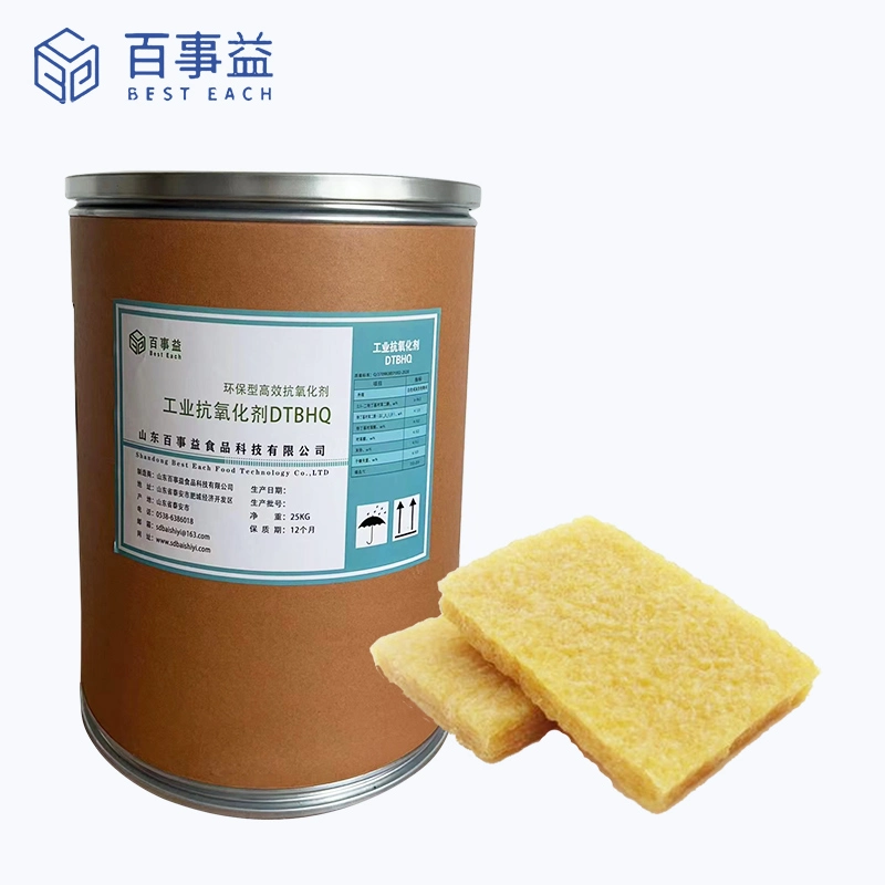 Natural rubber antioxidants