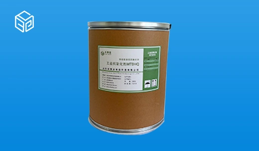 Industrial Antioxidants