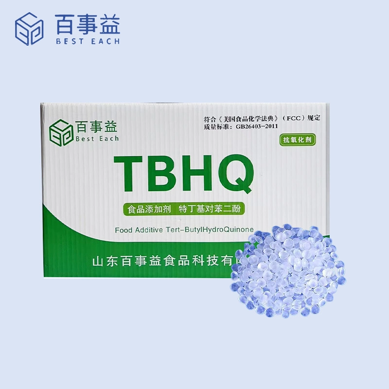 PVC anti-fisheye agent TBHQ