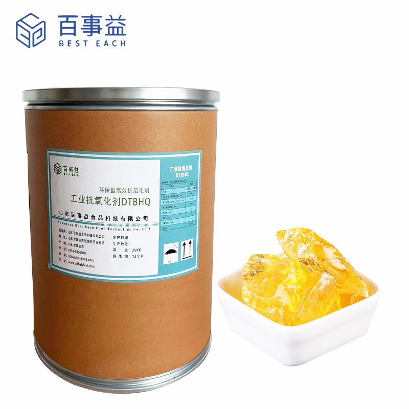 Rosin resin antioxidant