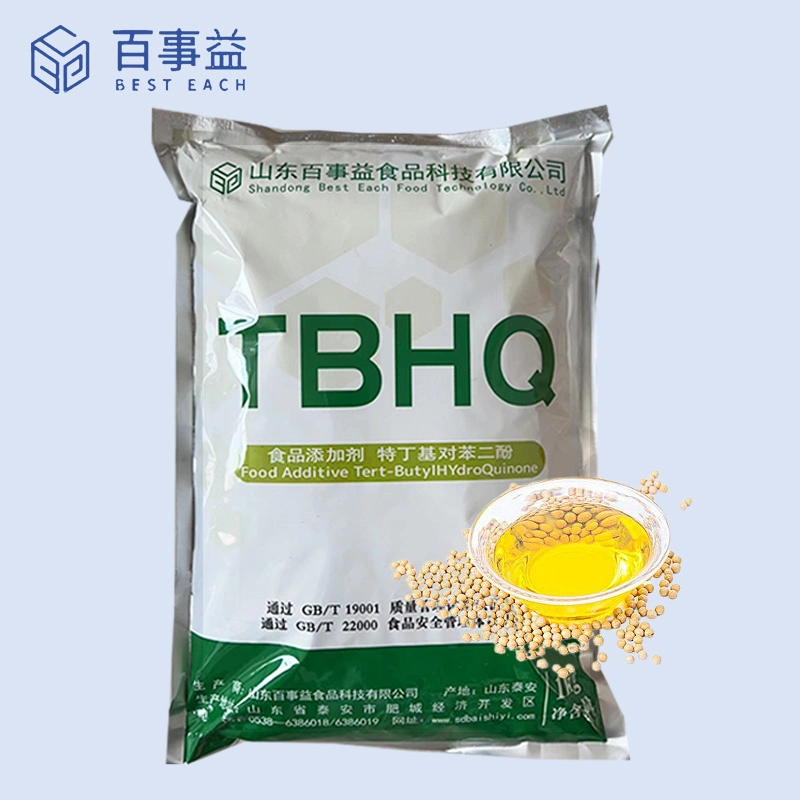 Soybean oil antioxidant TBHQ