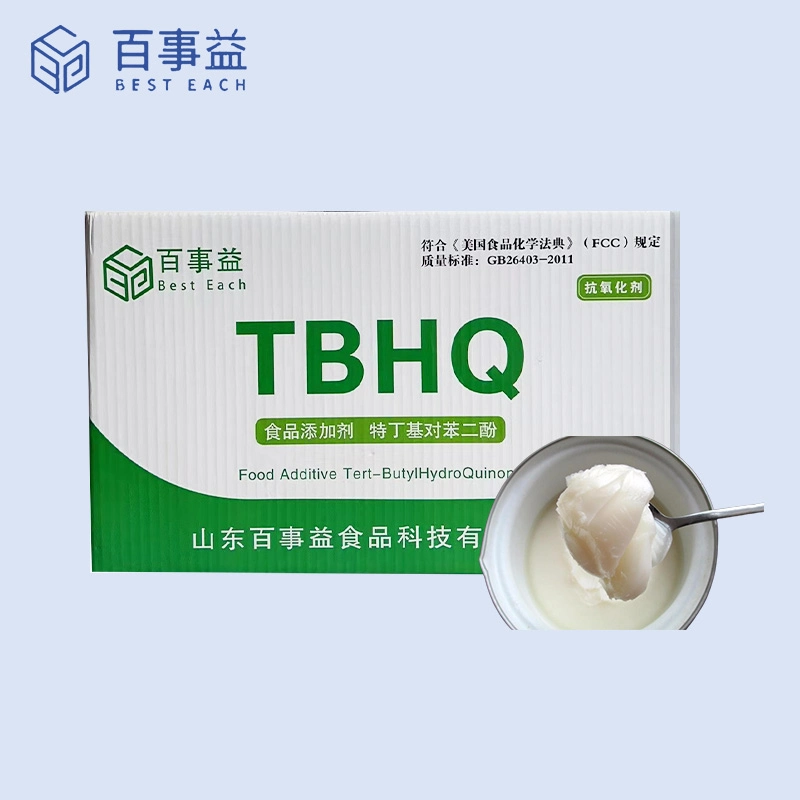 Lard antioxidant TBHQ