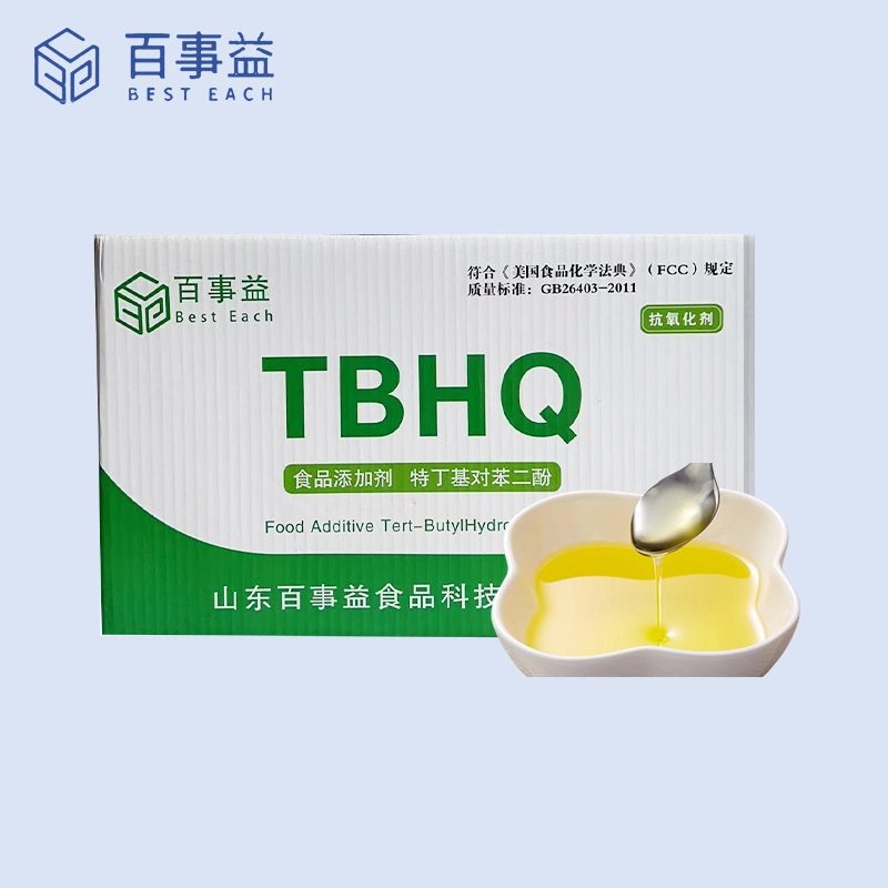 Rapeseed oil antioxidant TBHQ