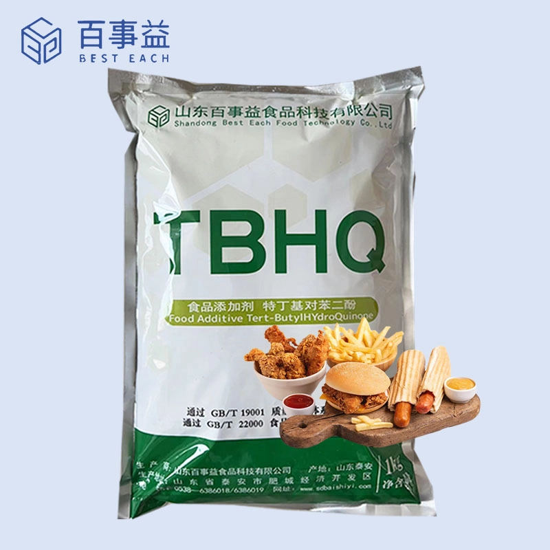 Deep-fried food antioxidant TBHQ