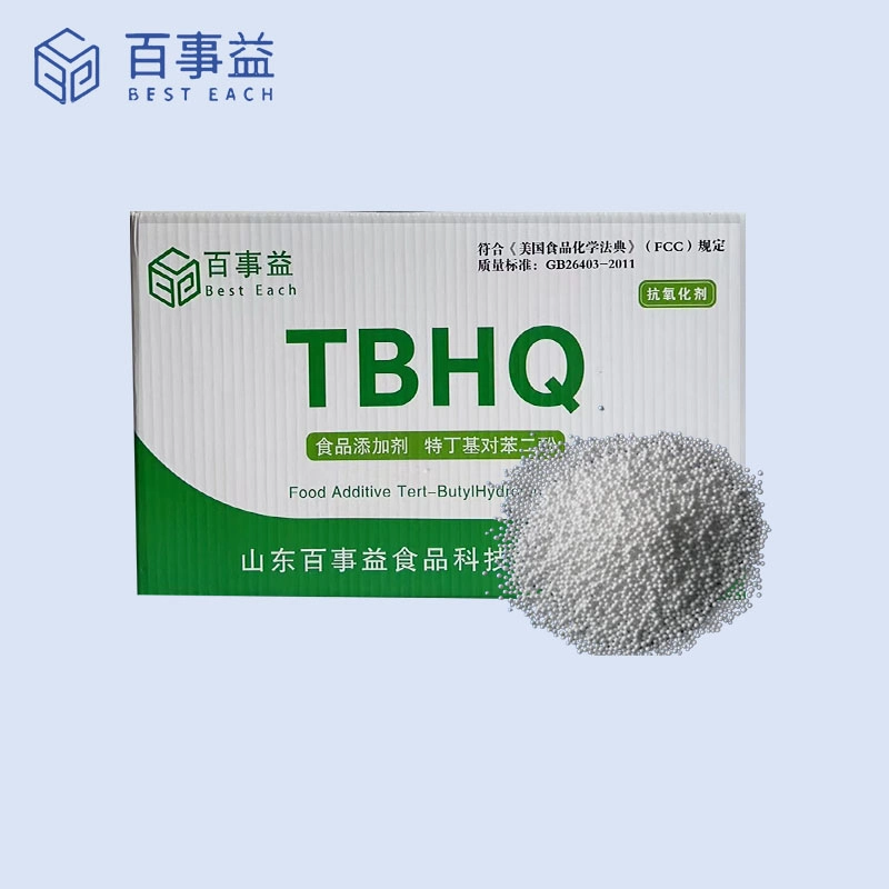 Styrene polymerization inhibitor TBHQ