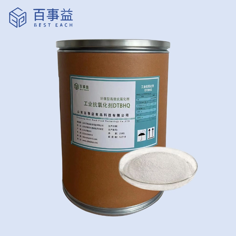 2,5-DI-tert-butylhydroquinone DTBHQ