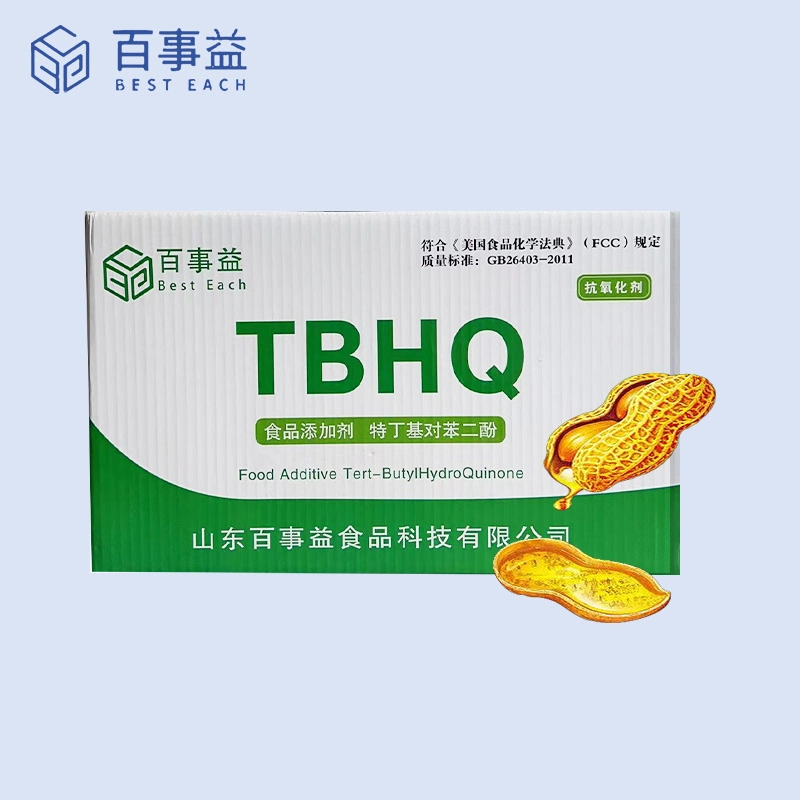 Peanut oil antioxidant TBHQ