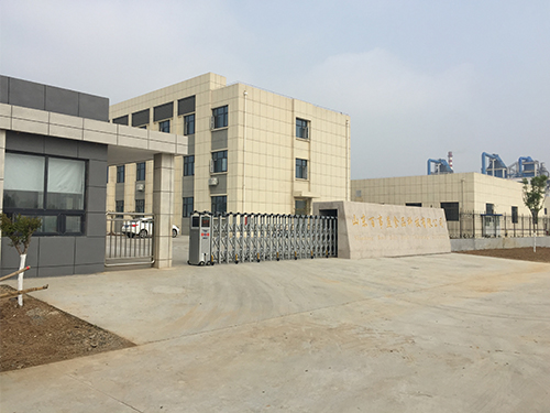 Factory exterior scene